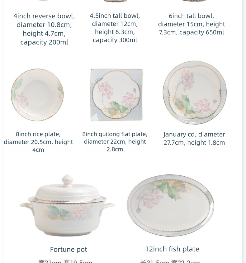 Jingdezhen Ceramic Tableware Set Bowl Household New Chinese Style Housewarming Gift Bowl Plate Dish Set Household