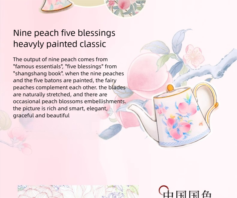 In Stock Jingdezhen Coffee Cup Saucer Refrigerator Magnet National Trend Cultural Creative Refrigerator Magnet Company Daily Gift New Wedding Souvenir