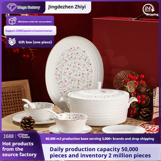 Taipei National Palace Museum Cultural and Creative Jingdezhen Ceramic Tableware Gift Set Custom Housewarming New Home Bowl and Plate Set for Home Use