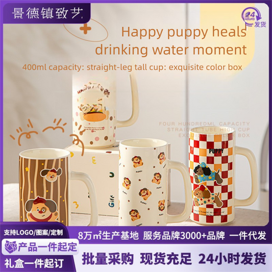 Cartoon Ceramic Underglaze Color Mug Customized for Girls High-Value Home Drinking Cup Large Capacity Birthday Gift