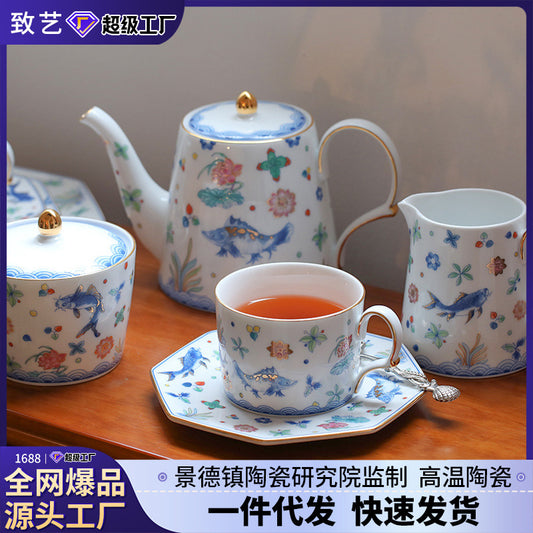 Jingdezhen Ceramic Custom Cup Saucer Teapot Teacup Afternoon Tea Set Housewarming Gift Coffee Cup Set Gift Box