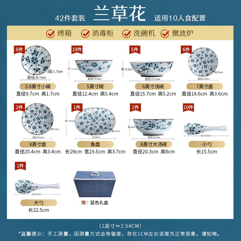 Manufacturer Bowl and Plate Set Household Rice Bowl Single Noodle Bowl Japanese Underglaze Color Soup Bowl Ceramic Bowl Plate Tableware Dish