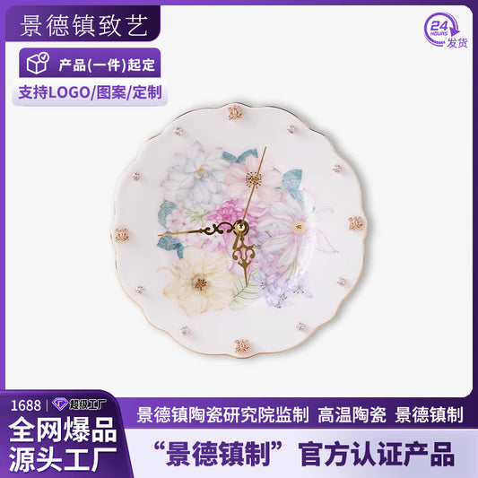 Jingdezhen High-Temperature Ceramic High-End Creative Clock Dial High-Value Birthday Gift Light Luxury Cultural and Creative Gift Souvenir