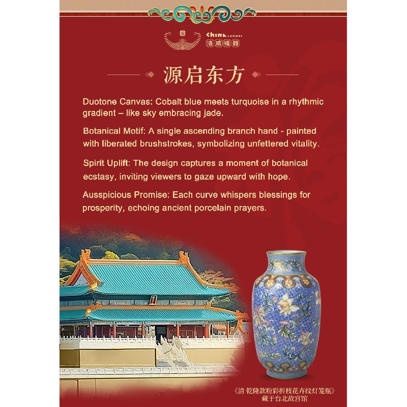 Forbidden City Cultural and Creative Series Jingdezhen Ceramic Tableware Gift Set Customized Chinese Style High-Value Bowl and Plate Set for Home Use