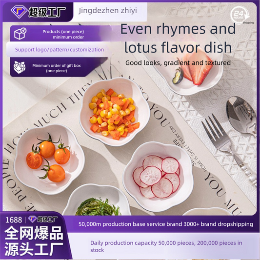 Jingdezhen Ceramic Flavor Plate Custom Home Hot Pot Dipping Sauce Plate Snack Small Plate Dish Plate Pickle Plate Soy Sauce Vinegar Plate