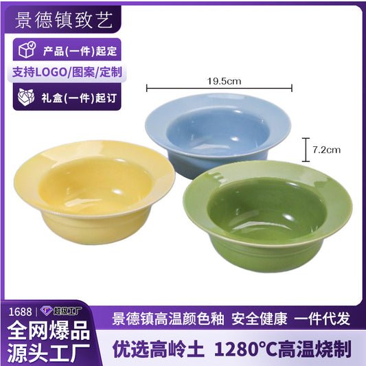 Creative Ceramic Straw Hat Bowl Custom Flying Saucer Cat Bowl Dog Bowl Anti-Spill Pet Bowl Cat Drinking Bowl Small Food Bowl
