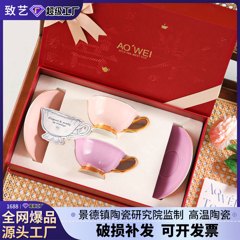Jingdezhen Ceramic Custom Cup Saucer Teapot Teacup Afternoon Tea Set Housewarming Gift Coffee Cup Set Gift Box