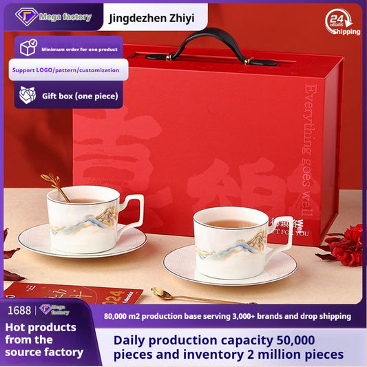 Jingdezhen Ceramic Coffee Cup Set Customized Afternoon Tea Gift High-Value Dragon Boat Festival Gift Wedding Favor