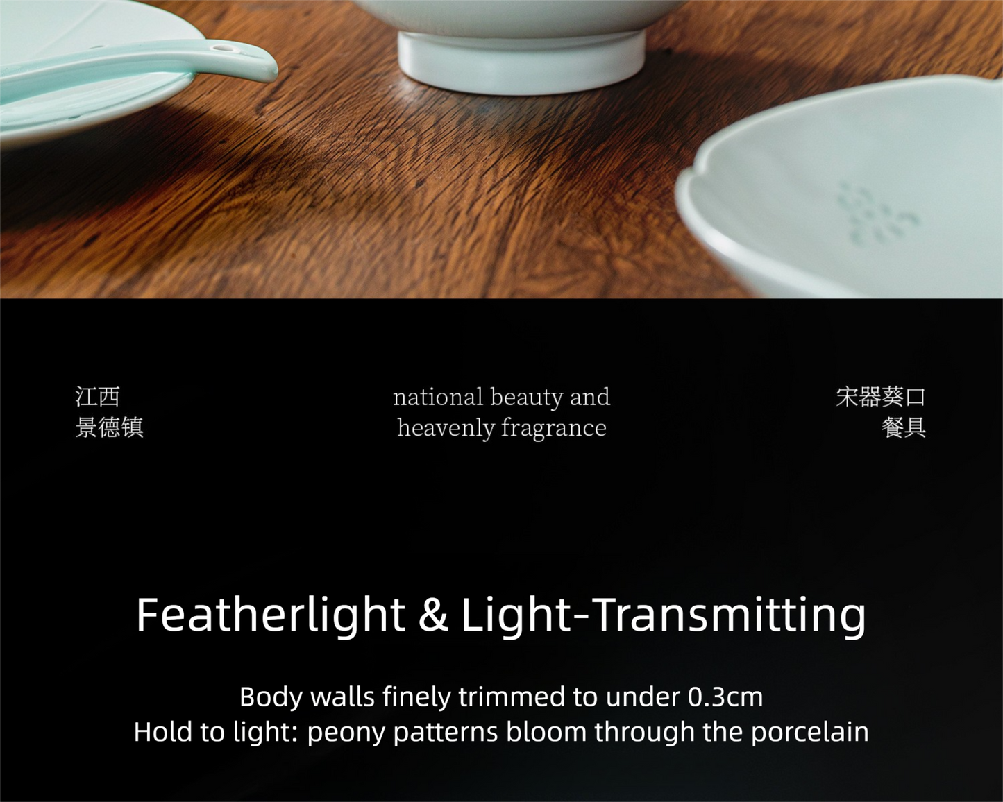 Jingdezhen Celadon Exquisite Tableware Custom Gift Set Light Luxury Chinese Style Bowl and Plate Set Household Ceramic Bowl and Plate Set