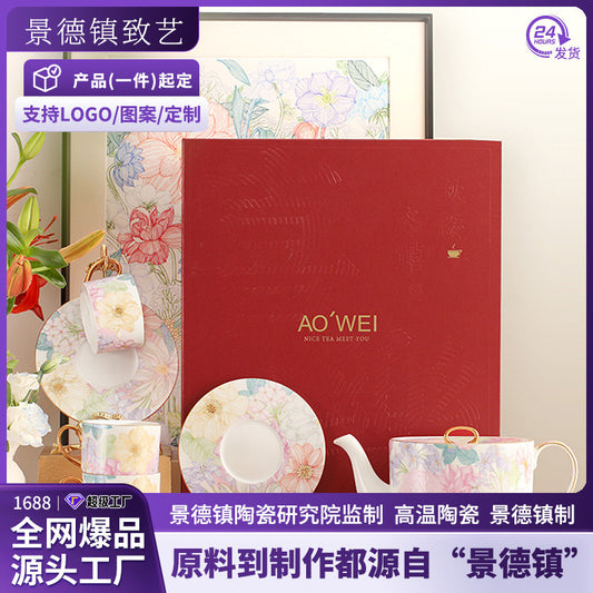 Jingdezhen High White Porcelain Coffee Cup and Saucer Custom Set Gift Box Afternoon Tea Set High Aesthetic Gift