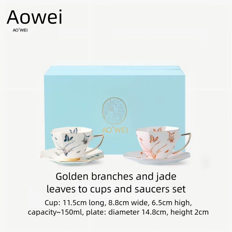 Jingdezhen Ceramic Coffee Cup & Saucer – Custom Gift Box for Weddings & Festivals