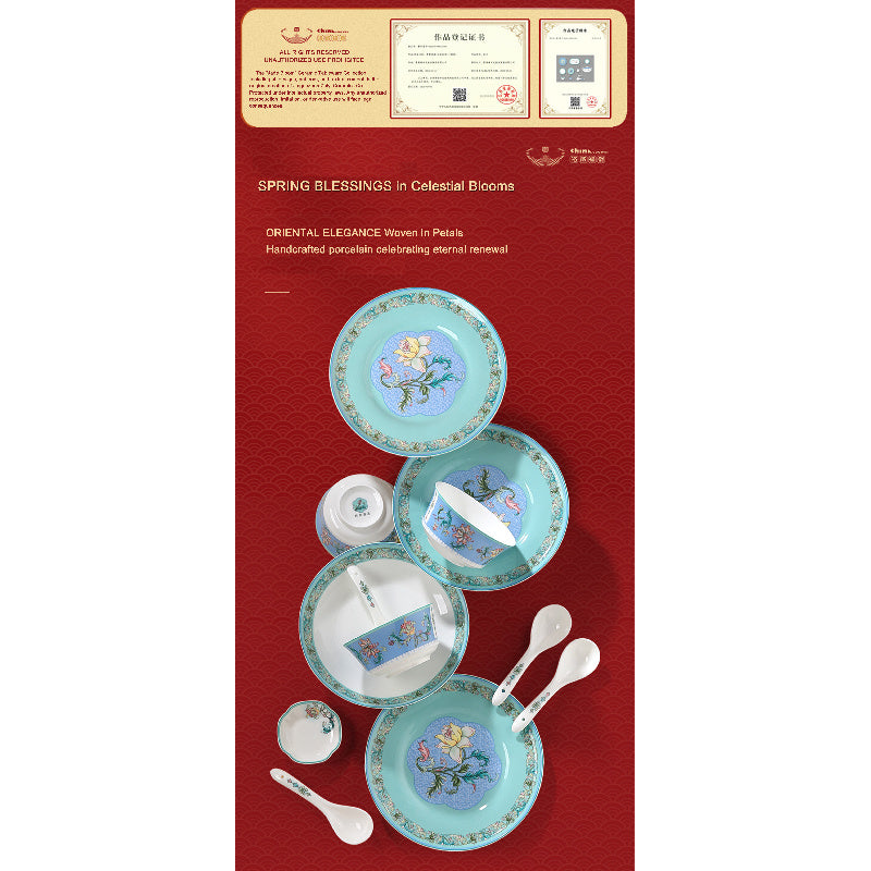 Forbidden City Cultural and Creative Series Jingdezhen Ceramic Tableware Gift Set Customized Chinese Style High-Value Bowl and Plate Set for Home Use