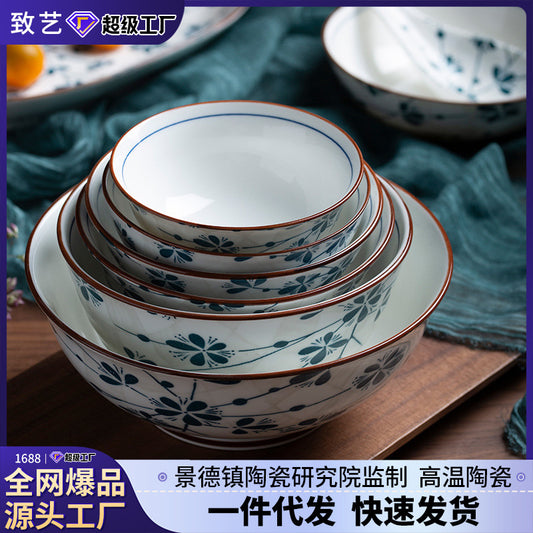 Manufacturer Bowl and Plate Set Household Rice Bowl Single Noodle Bowl Japanese Underglaze Color Soup Bowl Ceramic Bowl Plate Tableware Dish