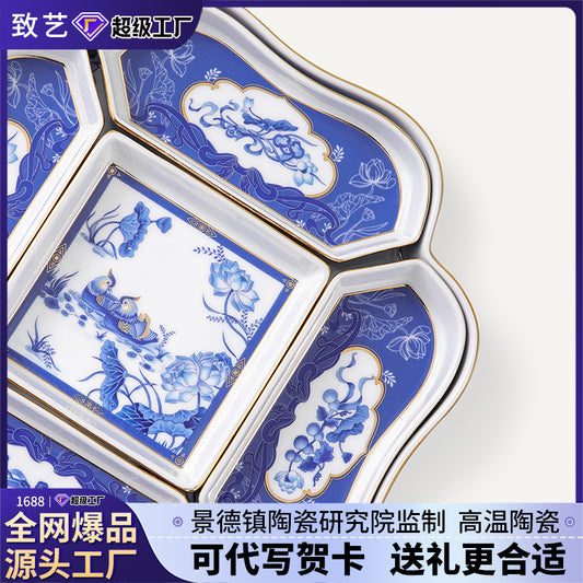 Tea Room Stove Tea Brewing Tea Table Snack Display Plate Dried Fruit Plate Chinese Style Dessert Plate Balcony Ceramic Small Tea Snack Plate