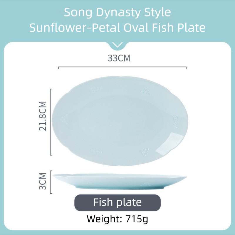 Jingdezhen Celadon Exquisite Tableware Custom Gift Set Light Luxury Chinese Style Bowl and Plate Set Household Ceramic Bowl and Plate Set