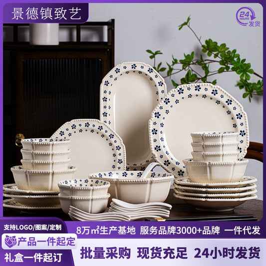 Underglaze Porcelain Tableware Gift Customization Good-looking Dishes Suit Household Tableware Rice Bowl Noodle Bowl Gift Box