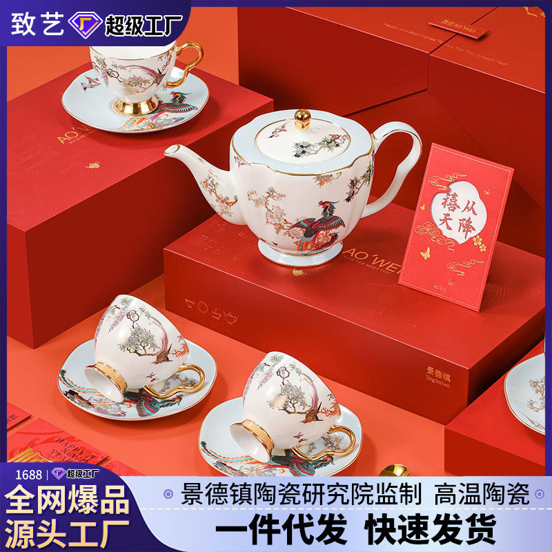 Jingdezhen Ceramic Custom Afternoon Tea Coffee Cup Saucer Tea Set Mug Business Gift Points Redemption Exquisite