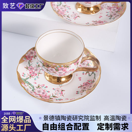 Jingdezhen Ceramic Coffee Cup Custom High-Value Retro Floral Cup and Saucer Set Housewarming Gift Birthday Present