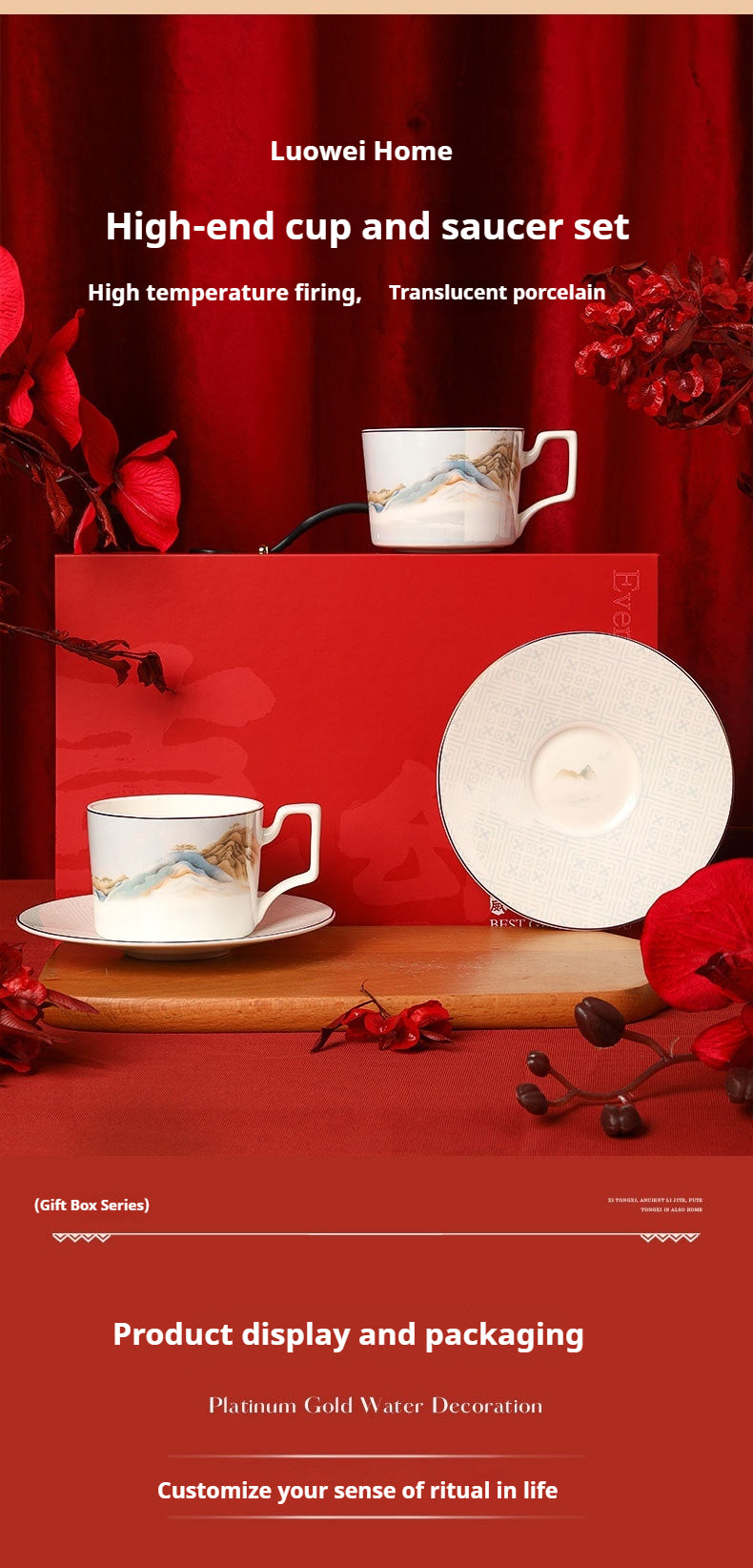 Jingdezhen Ceramic Coffee Cup Set Customized Afternoon Tea Gift High-Value Dragon Boat Festival Gift Wedding Favor