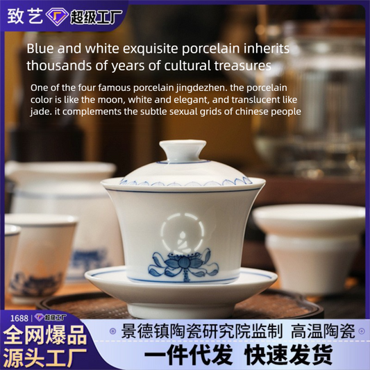 Jingdezhen Blue and White Tea Cup Set for Home Use, New Chinese Style Kung Fu Tea Set, Gongdao Cup, Tea Cup, Lid Bowl, Housewarming Gift