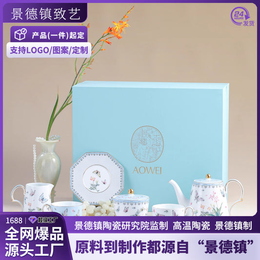 Jingdezhen Ceramic Cup Custom Coffee Cup Saucer Gift High-end Exquisite Afternoon Tea Gift Box for Best Friend Wedding Gift