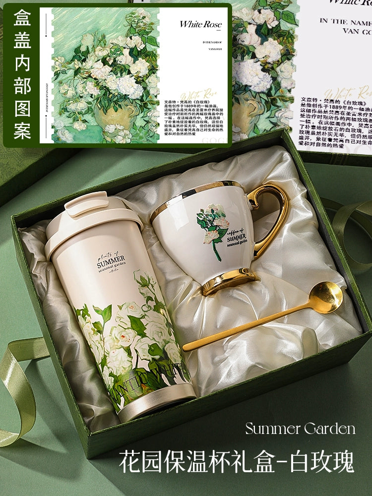 Christmas gifts for employees and clients, company annual meeting gifts, and practical, high-end lily-of-the-valley pattern insulated mugs.