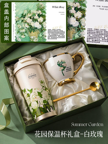 Christmas gifts for employees and clients, company annual meeting gifts, and practical, high-end lily-of-the-valley pattern insulated mugs.