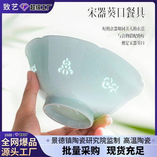 Jingdezhen Celadon Exquisite Tableware Custom Gift Set Light Luxury Chinese Style Bowl and Plate Set Household Ceramic Bowl and Plate Set