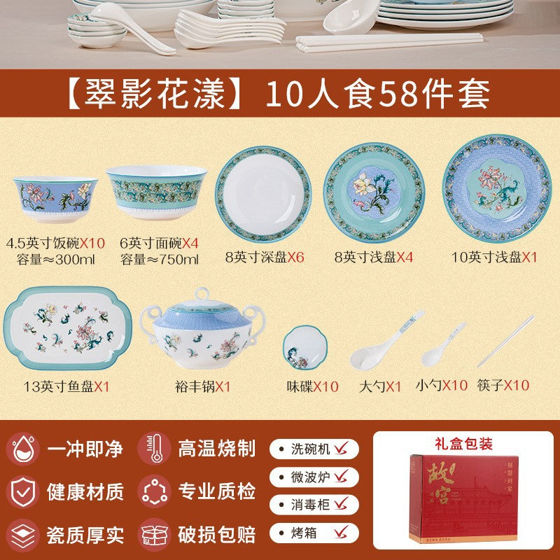 Forbidden City Cultural and Creative Series Jingdezhen Ceramic Tableware Gift Set Customized Chinese Style High-Value Bowl and Plate Set for Home Use