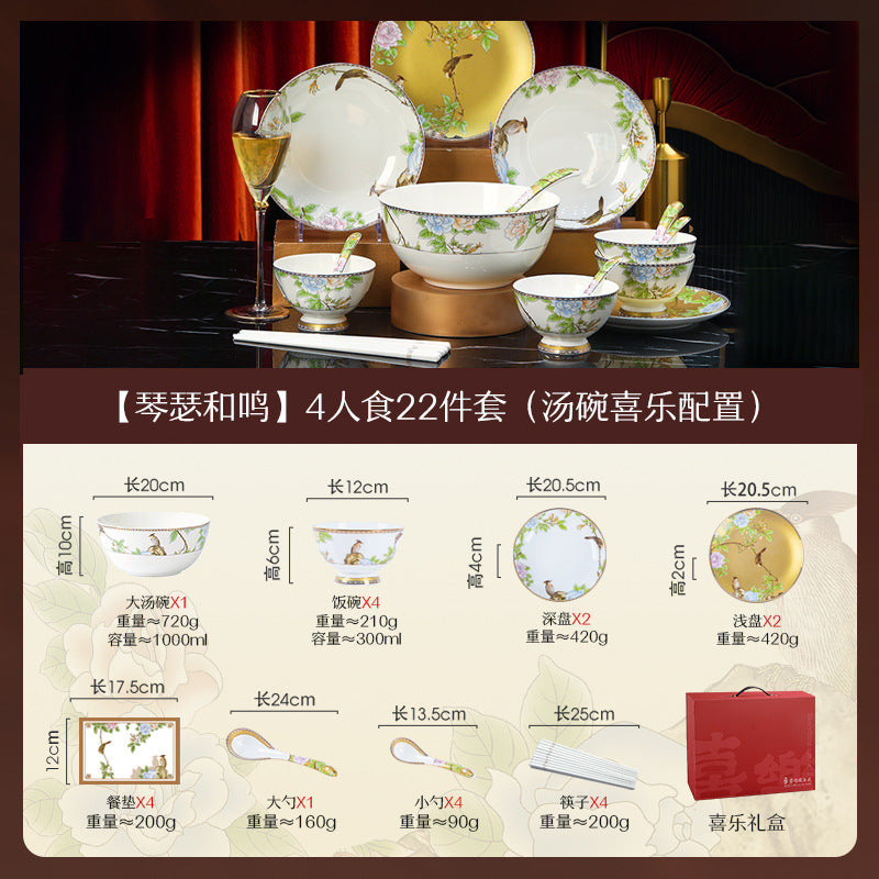 Manufacturer Bowl and Plate Set Household Rice Bowl Single Noodle Bowl Japanese Underglaze Color Soup Bowl Ceramic Bowl Plate Tableware Dish