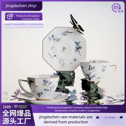 Jingdezhen Ceramic Custom Coffee Cup and Saucer Teacher's Day National Day Gift for Best Friend Wedding Gift Gift Box