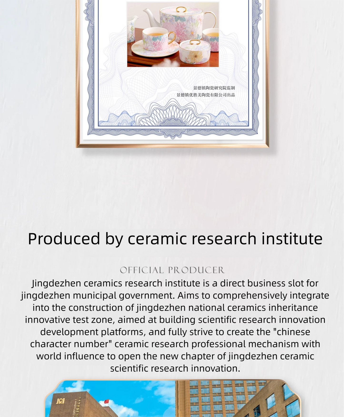 Jingdezhen High-Temperature Ceramic High-End Creative Clock Dial High-Value Birthday Gift Light Luxury Cultural and Creative Gift Souvenir