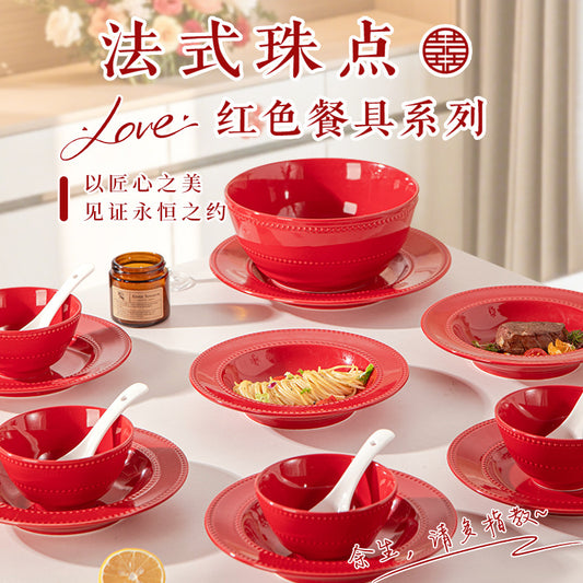 Newlywed Wedding Engagement Gift for Newlyweds Household Tableware Set Housewarming New Home French Relief Bowl Plate Gift Box
