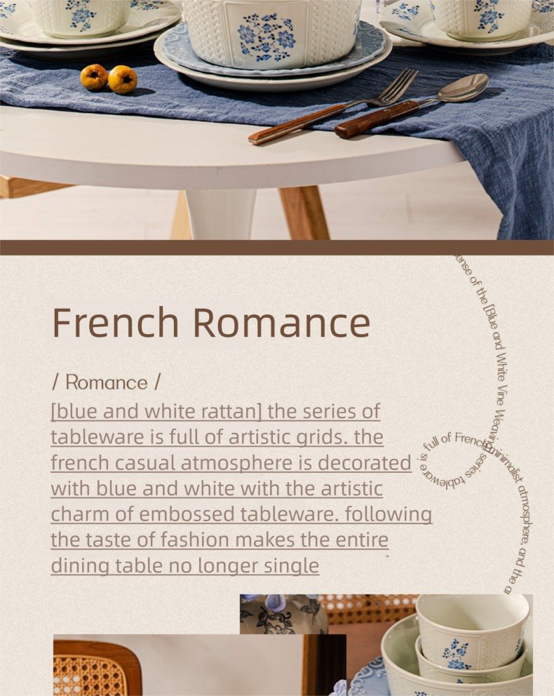 French Retro Tableware Set 2025 New High-Value Bowls Plates Tableware Housewarming New Home Bowl and Plate Set for Home Use