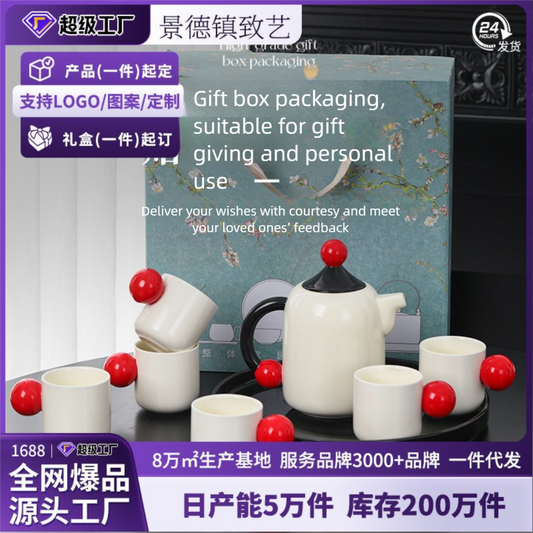 Coffee Cup Dormitory Love Girl Cute Water Glass Office Niche Design Cup Female Birthday Present