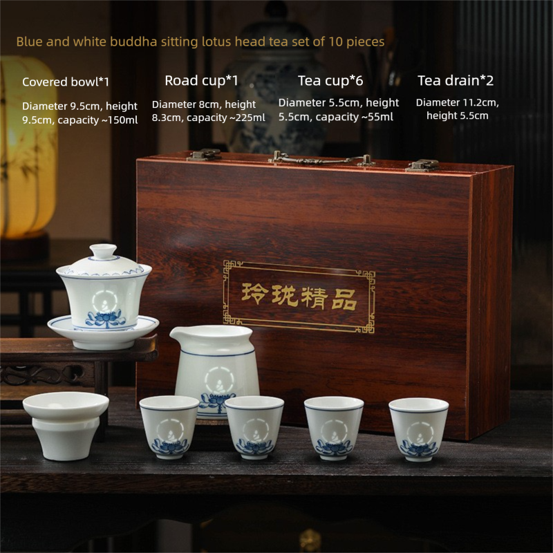 Jingdezhen Blue and White Tea Set Custom High-end Business Gift Gaiwan Teacup Set Housewarming Gift